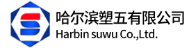 氧化鋯珠廠(chǎng)家